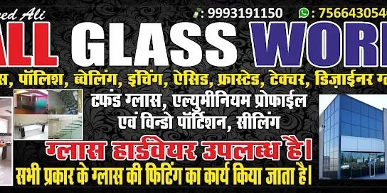all glass work all glass work